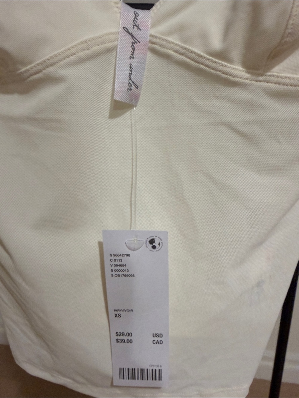 Urban Outfitters Cream Camisole Tank Top - Picture 2 of 6